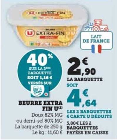 BEURRE EXTRA FIN U