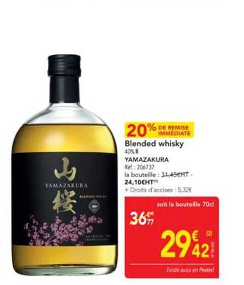 Blended whisky