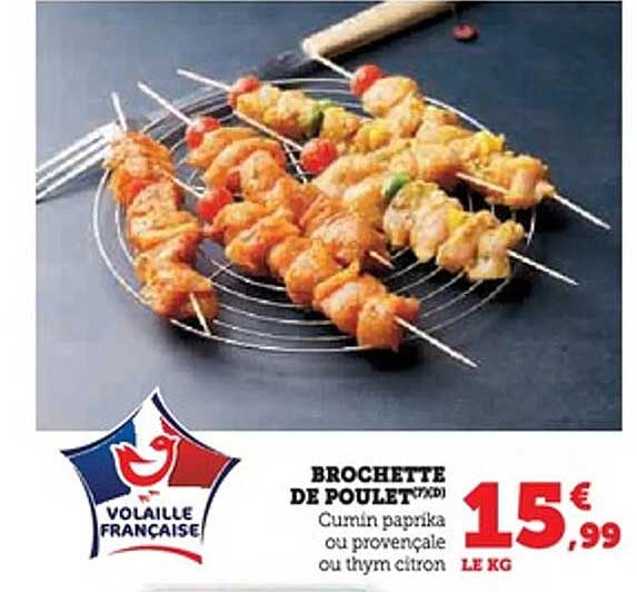 BROCHETTE DE POULET