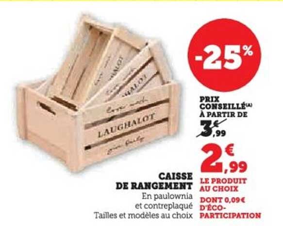 CAISSE DE RANGEMENT