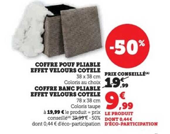 COFFRE POUF PLIABLE EFFET VELOURS COTELE