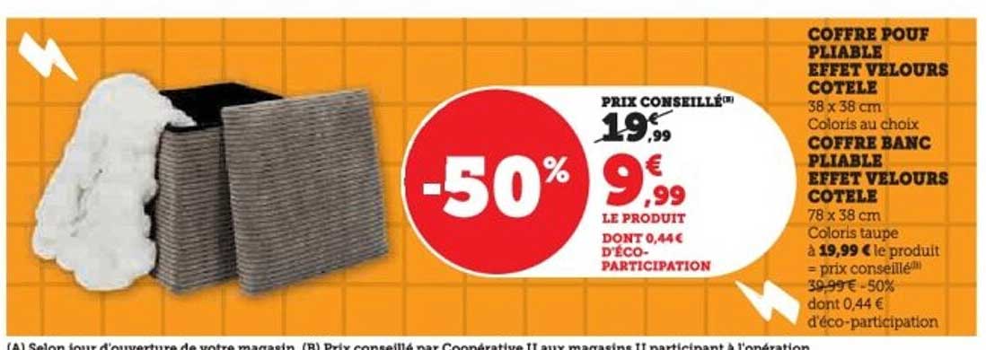 COFFRE POUF PLIABLE EFFET VELOURS CÔTELÉ