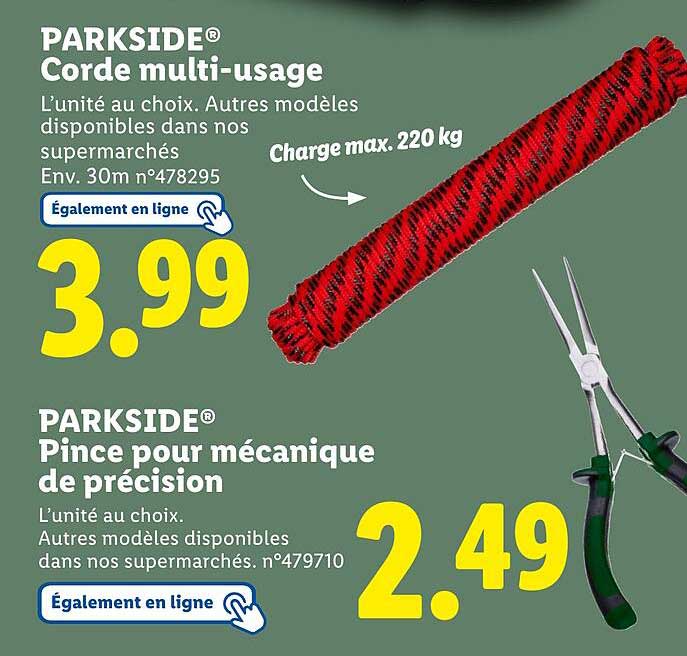 Corde multi-usage