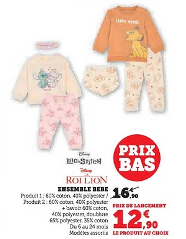 ENSEMBLE BEBE