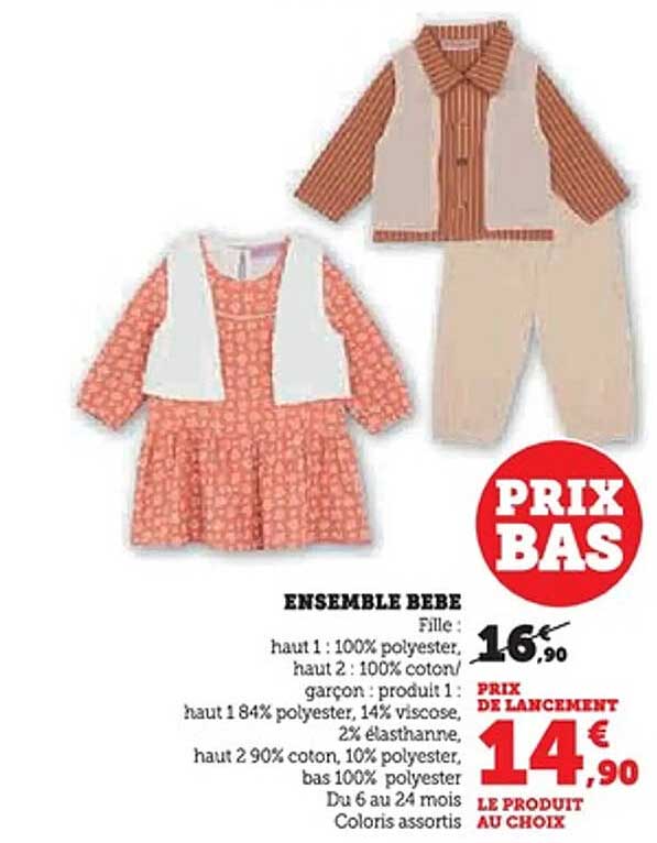 ENSEMBLE BEBE