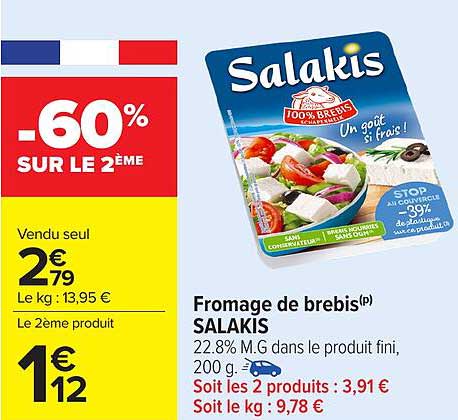 Fromage de brebis Salakis