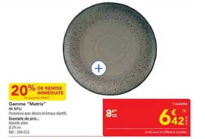 Gamme "Matris" IN SITU