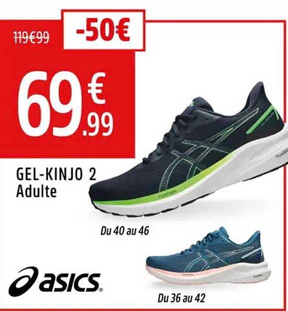 GEL-KINJO 2 Adulte