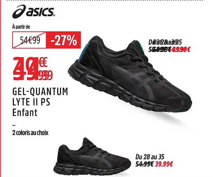 GEL-QUANTUM LYTE II PS Enfant