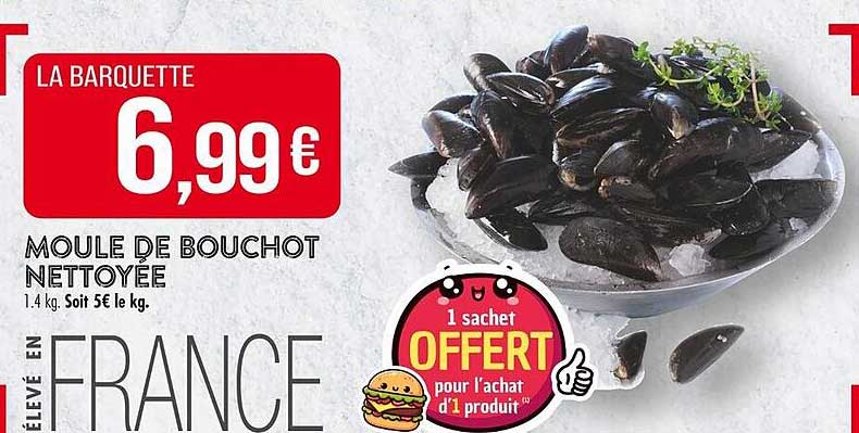 LA BARQUETTE
