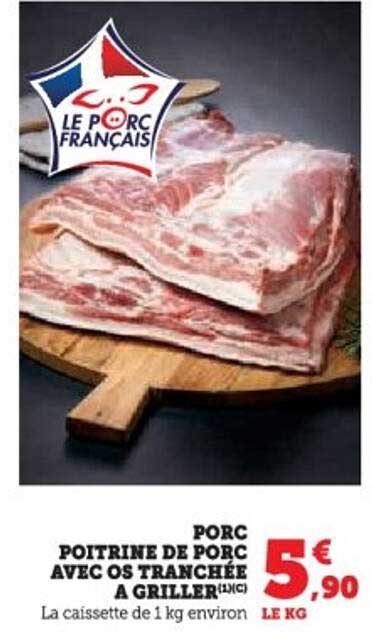 PORC POITRINE DE PORC AVEC OS TRANCHÉE À GRILLER