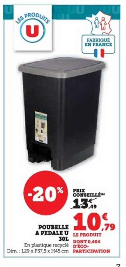 POUBELLE A PEDALE U 30L