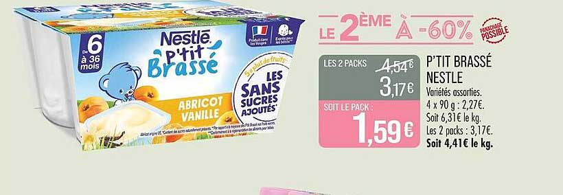 P'TIT BRASSÉ NESTLÉ