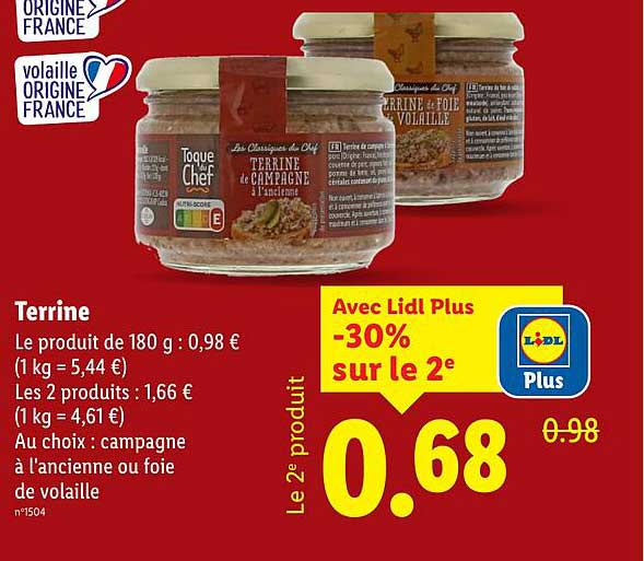 Terrine de campagne