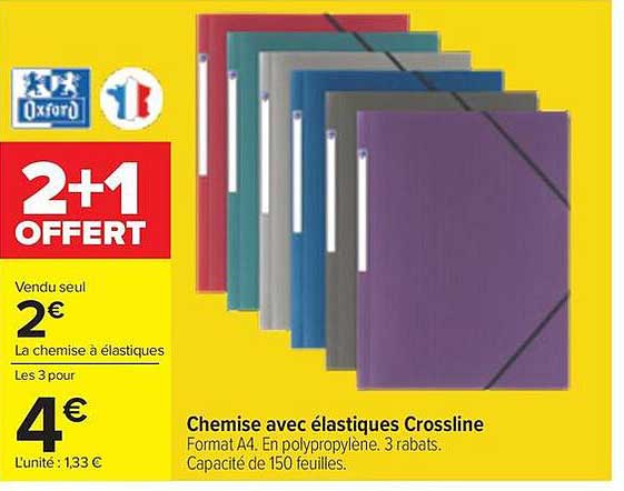 2+1 OFFERT