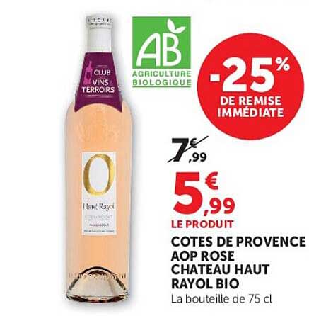 -25% DE REMISE IMMÉDIATE