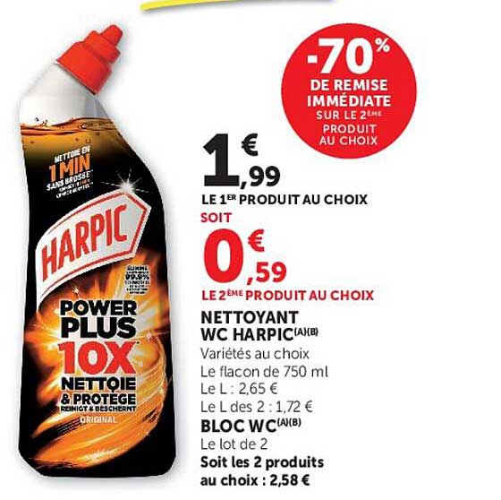 -70% DE REMISE IMMEDIATE SUR LE 2EME PRODUIT AU CHOIX