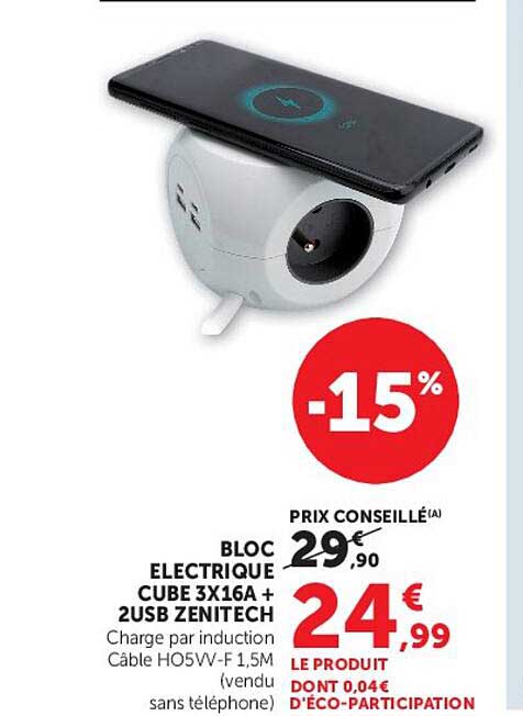 BLOC ELECTRIQUE CUBE 3X16A + 2USB ZENITECH