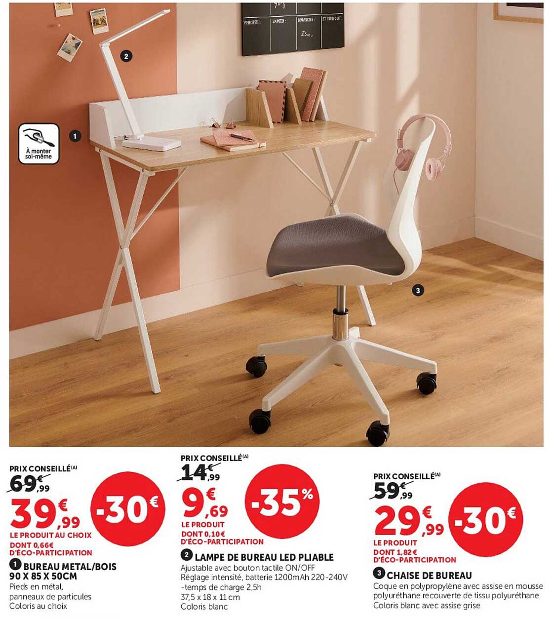 BUREAU METAL/BOIS 90 X 85 X 50CM