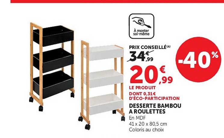 DESSERTE BAMBOU A ROULETTES