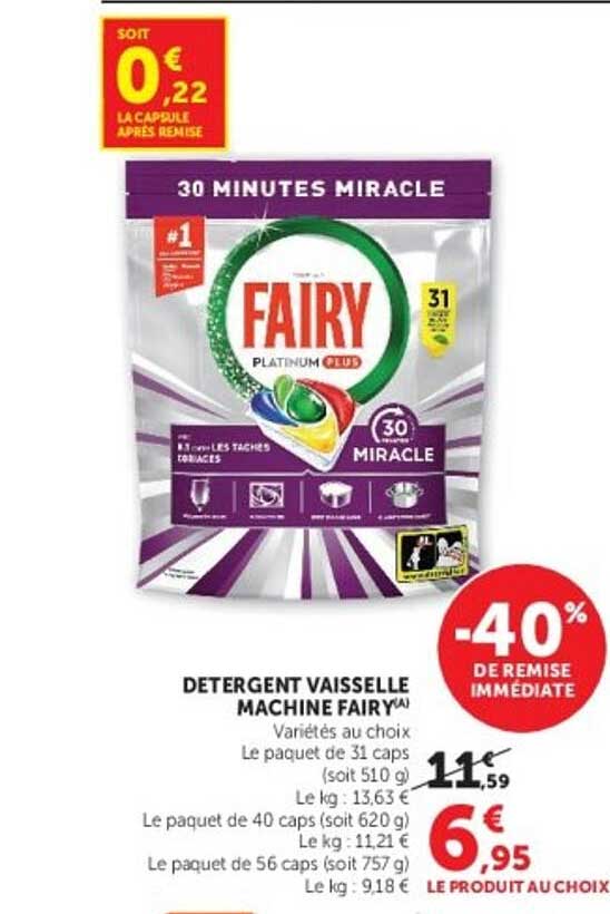 DETERGENT VAISSELLE MACHINE FAIRY