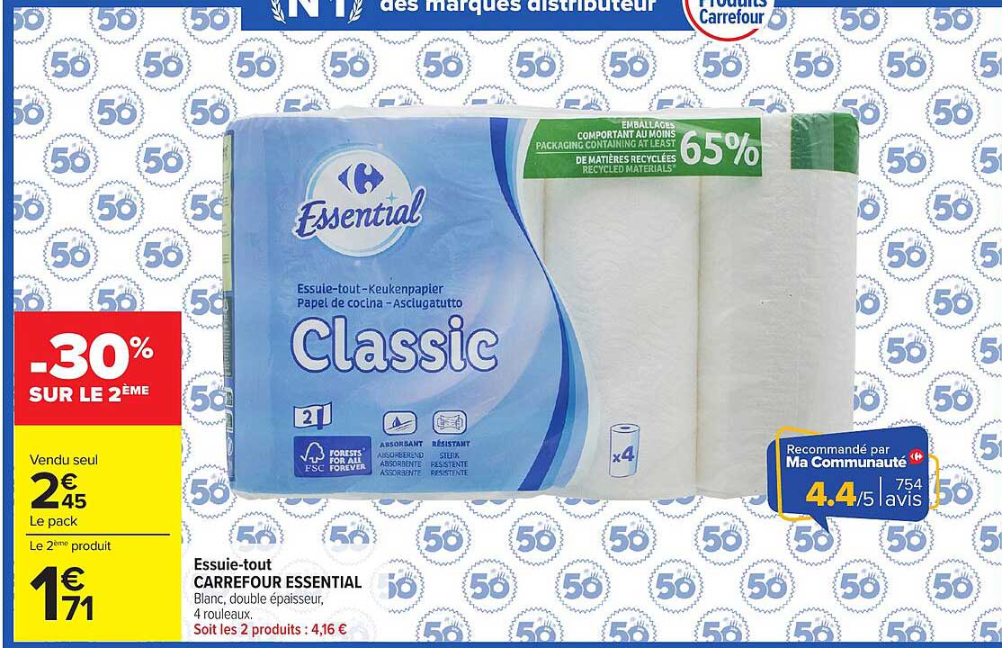 Essuie-tout CARREFOUR ESSENTIAL