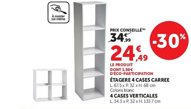 ÉTAGERE 4 CASES CARREE