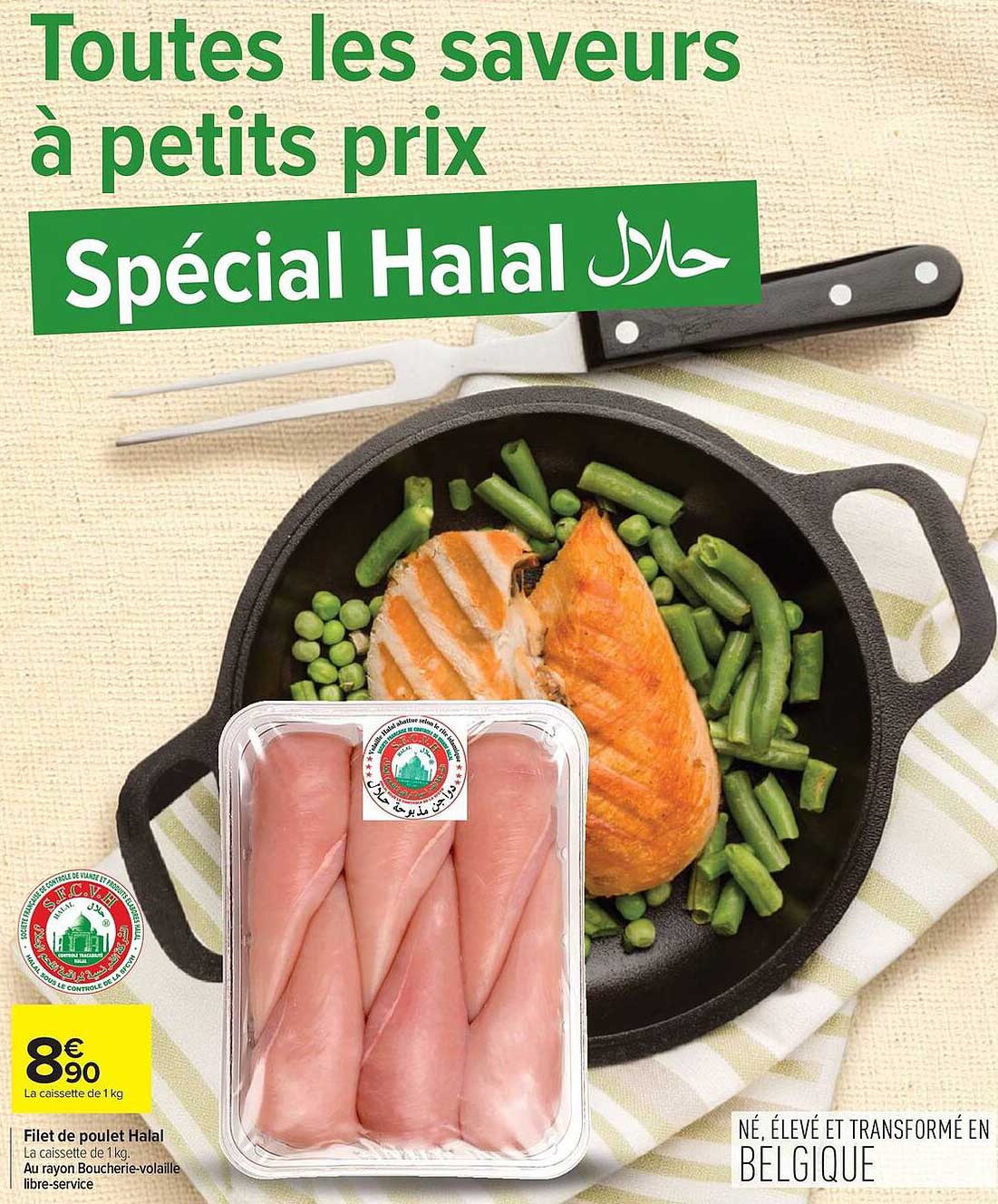Filet de poulet Halal