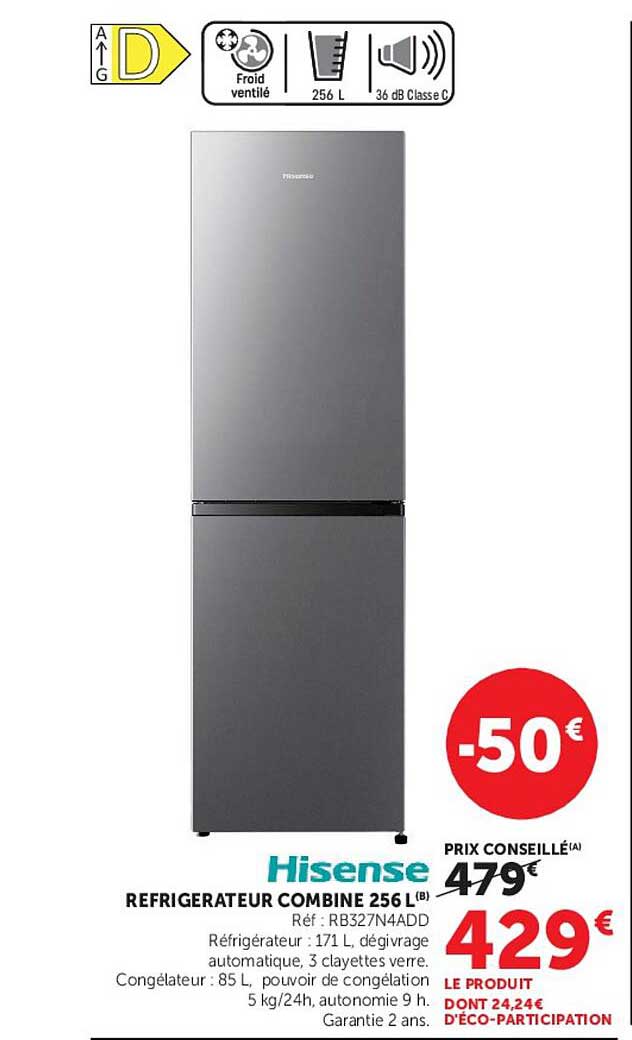 Hisense REFRIGERATEUR COMBINE 256 L(B)