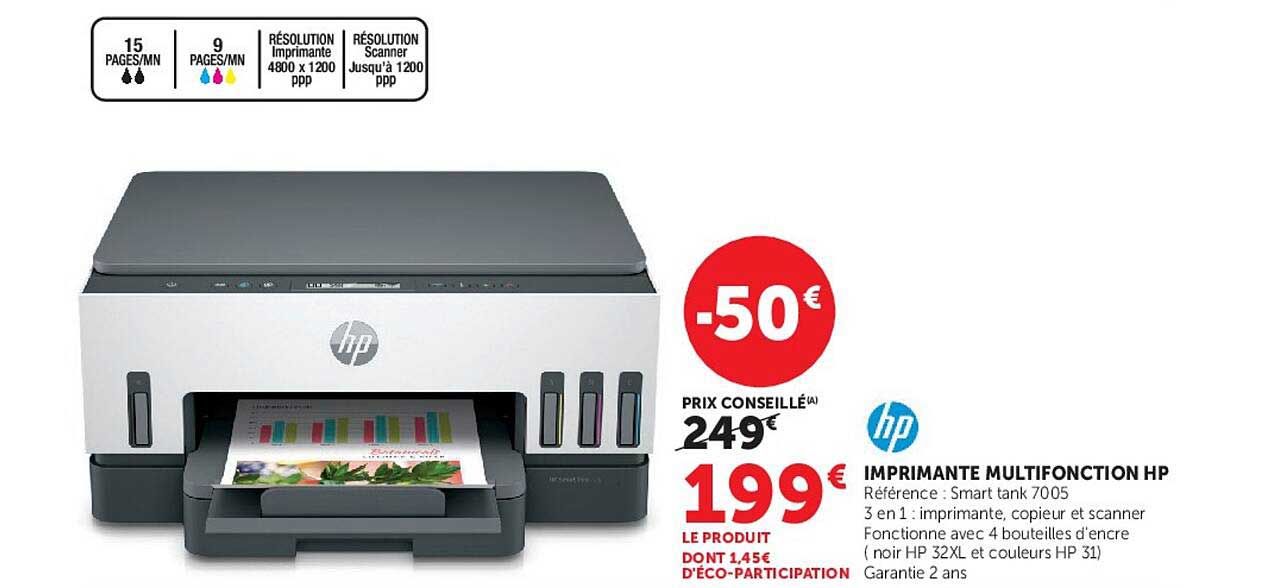 IMPRIMANTE MULTIFONCTION HP