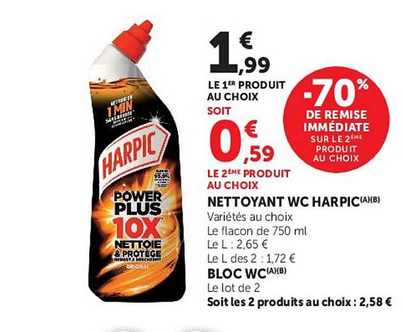 LE 1ER PRODUIT AU CHOIX SOIT