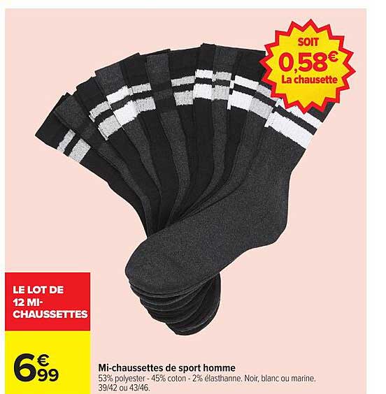 LE LOT DE 12 MI-CHAUSSETTES