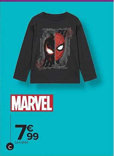 MARVEL