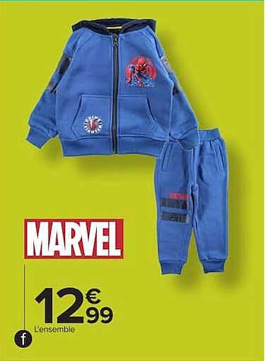 MARVEL