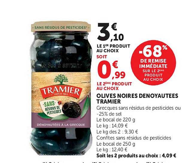 OLIVES NOIRES DENOYAUTEES TRAMIER