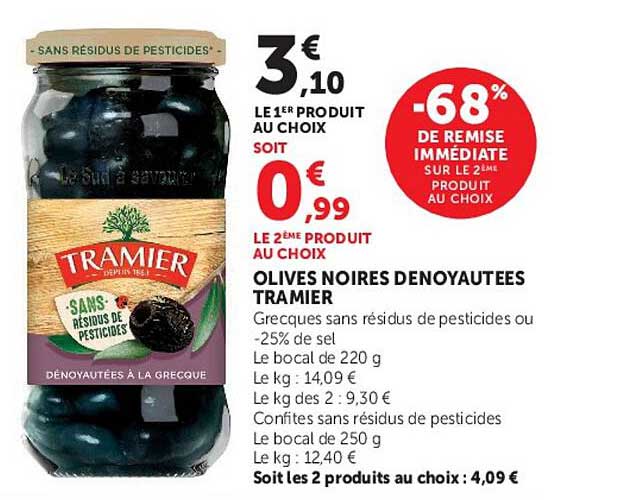 OLIVES NOIRES DENOYAUTEES TRAMIER