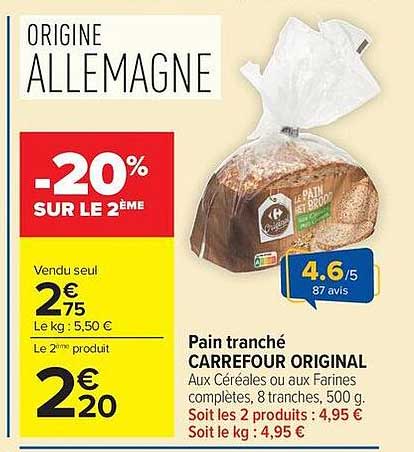 ORIGINE ALLEMAGNE