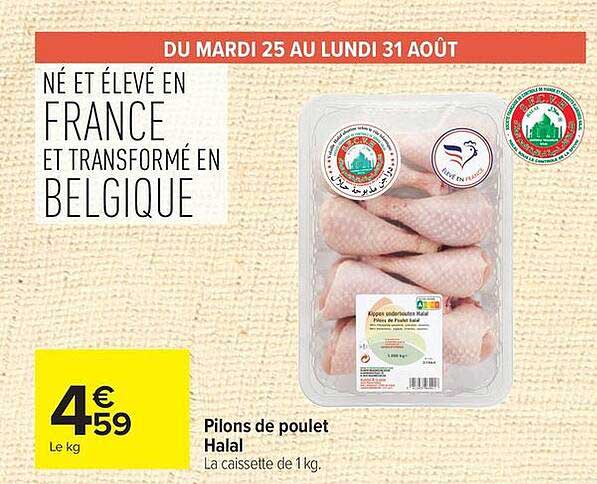 PILONS DE POULET HALAL