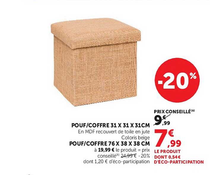 POUF/COFFRE 31 X 31 X 31CM