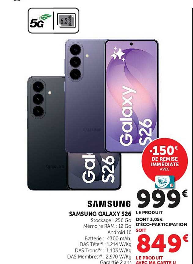 SAMSUNG SAMSUNG GALAXY S26