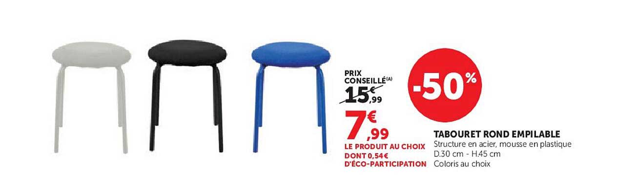 TABOURET ROND EMPIABLE