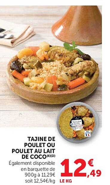 TAJINE DE POULET OU POULET AU LAIT DE COCO