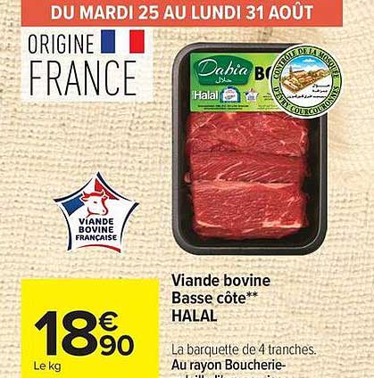 Viande bovine Basse côte** HALAL