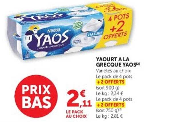 YAOURT A LA GRECQUE YAOS (2)