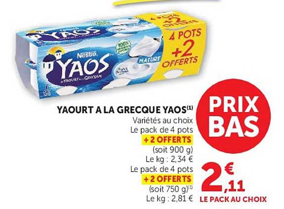 YAOURT A LA GRECQUE YAOS