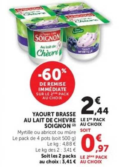 YAOURT BRASSE AU LAIT DE CHEVRE SOIGNON