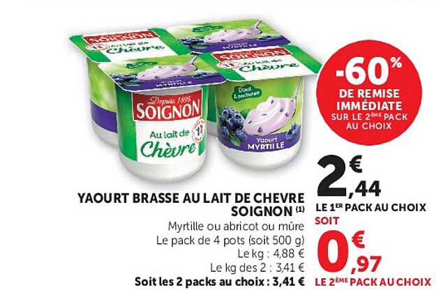 YAOURT BRASSE AU LAIT DE CHEVRE SOIGNON