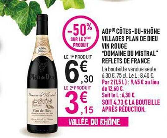 -50% SUR LE 2E PRODUIT