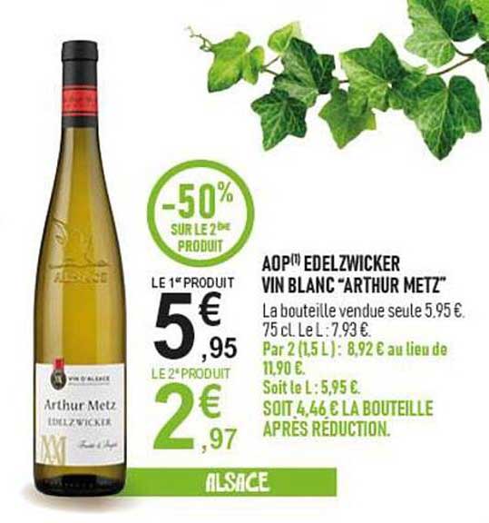 -50% SUR LE 2e PRODUIT