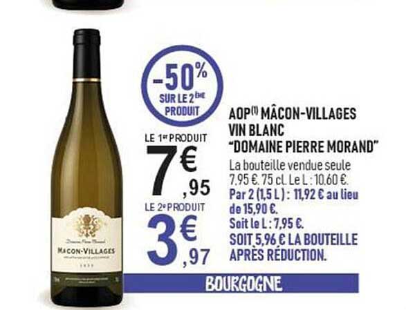 AOP MÂCON-VILLAGES VIN BLANC "DOMAINE PIERRE MORAND"